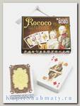 Набор коллекционных игральных карт «Rococo» Piatnik  вскрытая упаковка