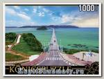 Пазл «Мост Цуношима, Япония» 1000 элементов