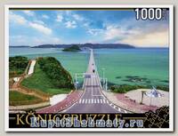 Пазл «Мост Цуношима, Япония» 1000 элементов