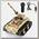 Конструктор «Лёгкий гусеничный танк» модель радиоуправляемая 13010 Mould King