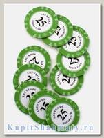 Фишки для покера «Las Vegas club» номинал 25